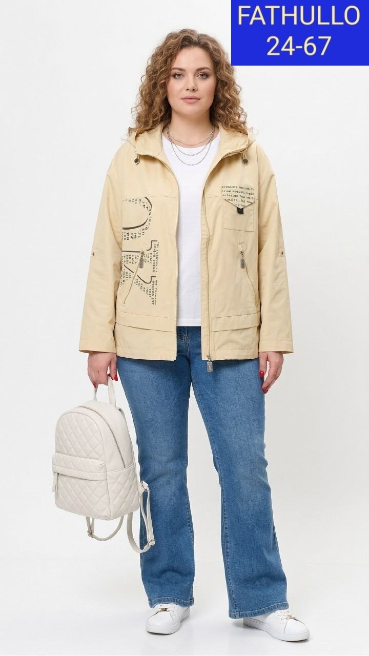 куртка женская,куртка свободная,ветровка женская,куртка,легкая куртка