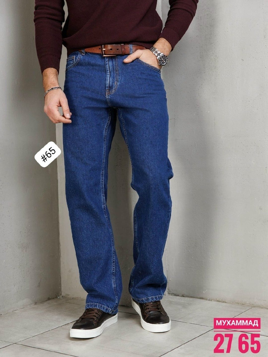 джинсы мужские,мужские джинсы широкие,мужские классические джинсы,мужские джинсы большого размера,классические джинсы