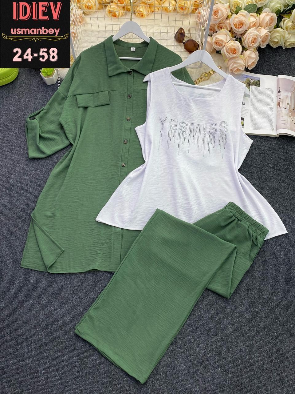 костюм женский тройка,костюм женский,брючный костюм больших размеров,женские костюмы больших размеров,женский костюм двойка