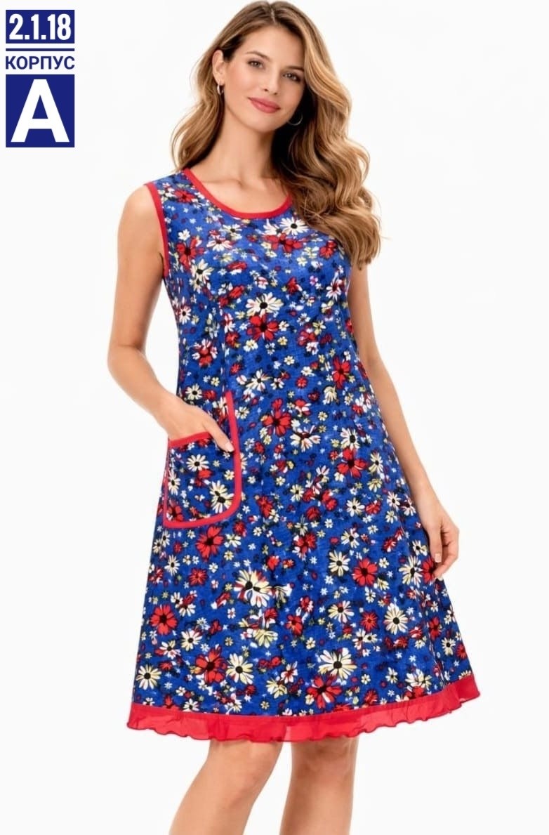 сарафан женский,платья,платье сарафан,женские летние платья,летние сарафаны женские