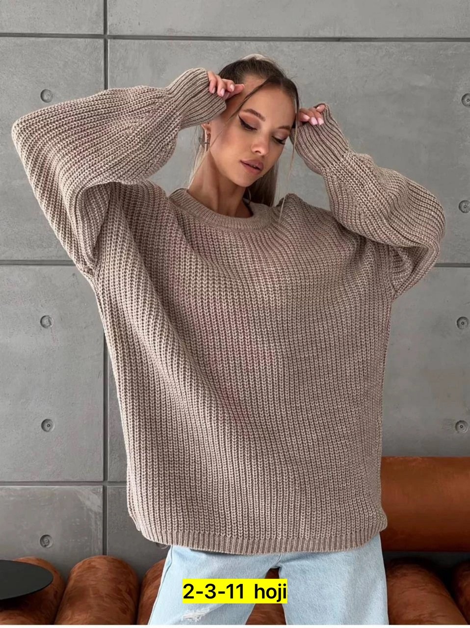 женский свитер вязаный оверсайз,свитер вязаный оверсайз,свитшот вязаный оверсайз,свитер вязаный оверсайз удлиненный джемпер clothing planet,свитер оверсайз вязаный длинный кк fashion