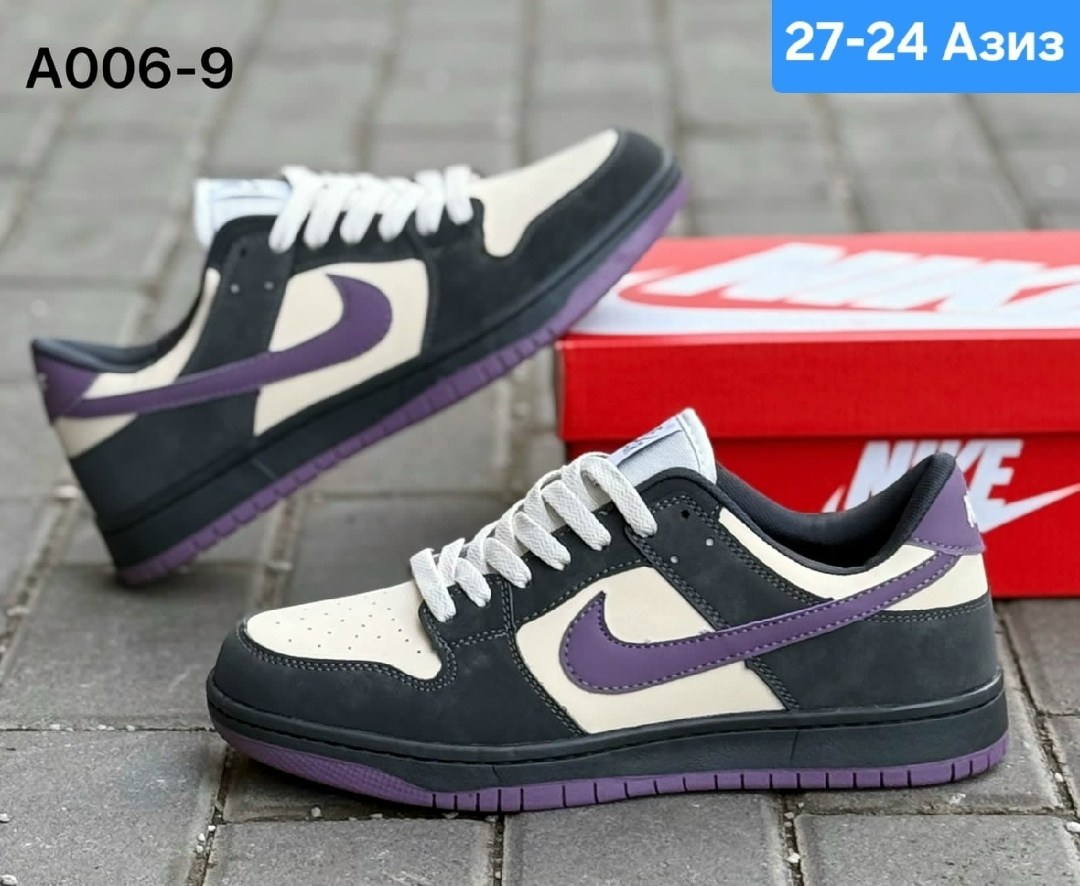 nike кроссовки sb dunk low purple pigeon,кроссовки nike sb dunk low,кроссовки,кроссовки nike,кроссовки для мужчин