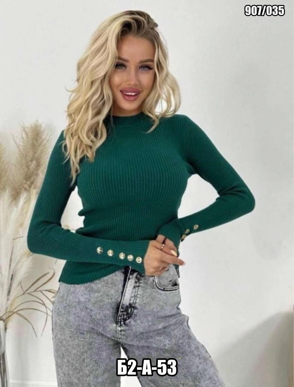 водолазка женская с длинным рукавом лапша,кофта женская лапша базовая бадлон,водолазка женская,кофта женская,водолазка лапша женская