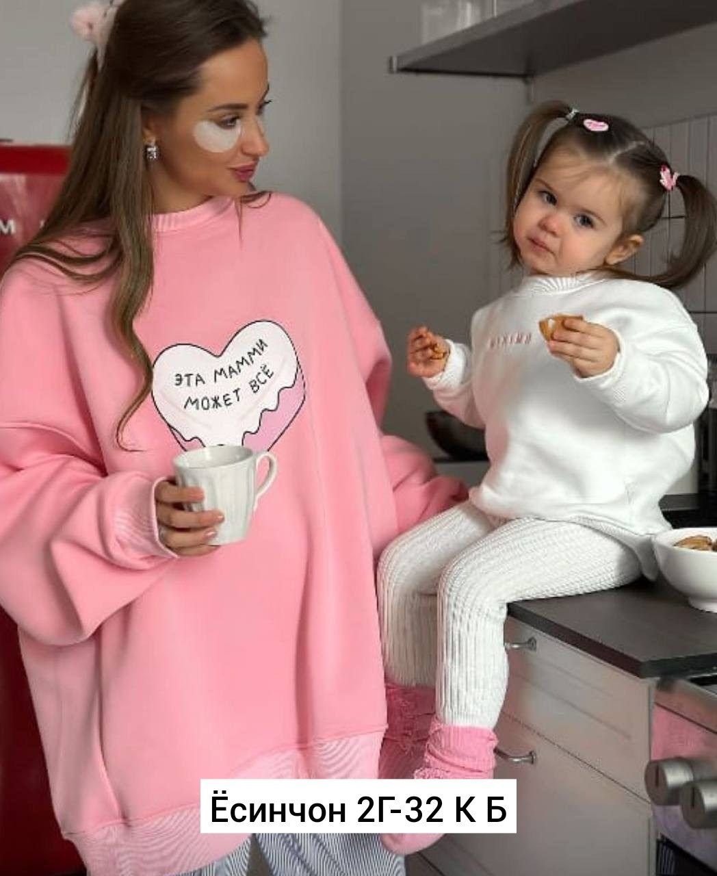 розовый свитшот,свитшот женская,свитшот женский оверсайз,розовый свитер,женские толстовки и свитшоты