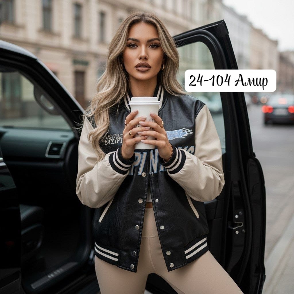 куртка бомбер женская,mtforce кожаный бомбер женский коричневого цвета,кожаный бомбер женский коричневого цвета,женский кожаный бомбер,куртка бомбер