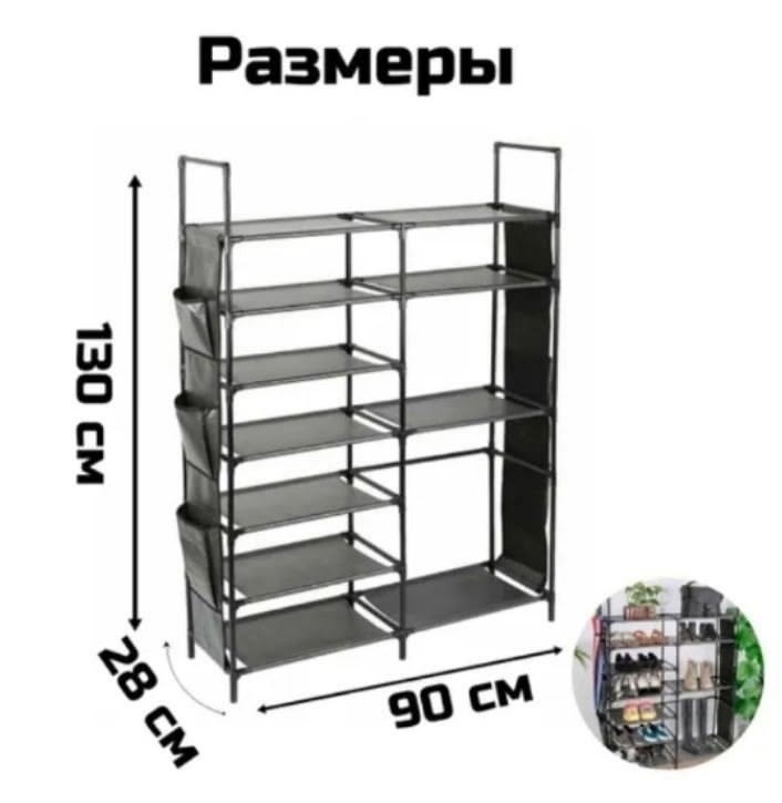 этажерка для обуви полка для обуви,этажерка для обуви,обувница полка для обуви,для обуви полка,стеллаж для обуви
