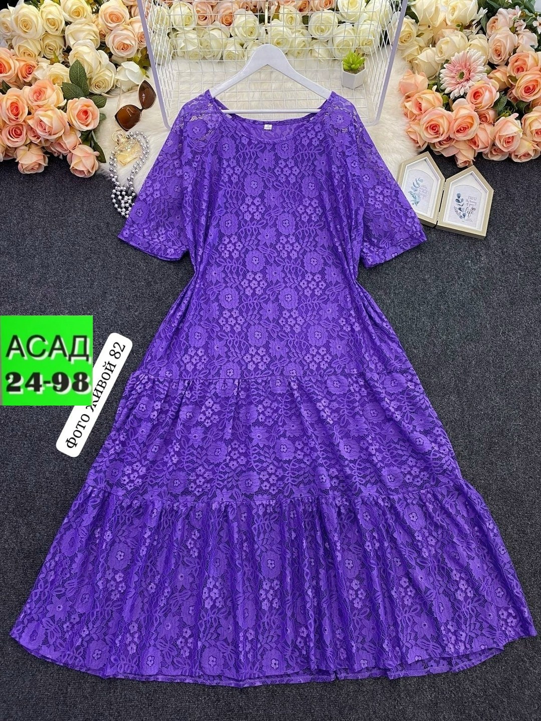 платья в стиле бохо,платье женской летнее,платья женские длинные,платье женской,платья платье летнее