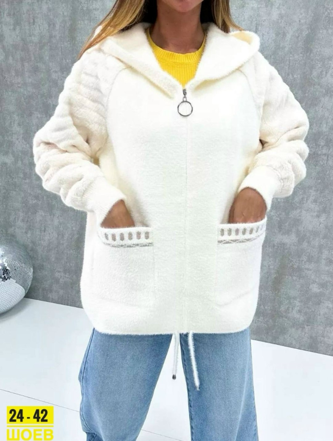 кардиган альпака,куртка из альпаки женская,кардиган пушистый с альпакой кофта теплая на замке h&m fashion,кардиган женский,кардиган под альпаку