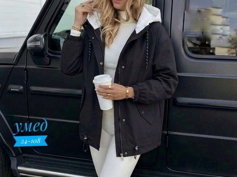 куртка женская,куртка,куртка демисезонная,куртка демисезонная женская,куртка модная