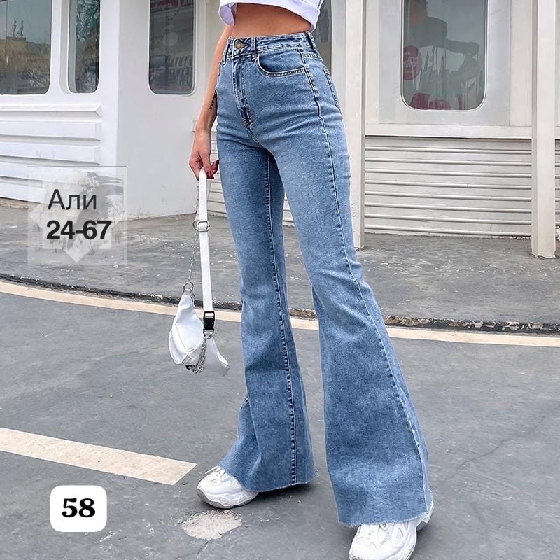 женские джинсы клеш,джинсы клеш 2026,джинсы клеш с высокой талией,джинсы женские,голубые джинсы клеш
