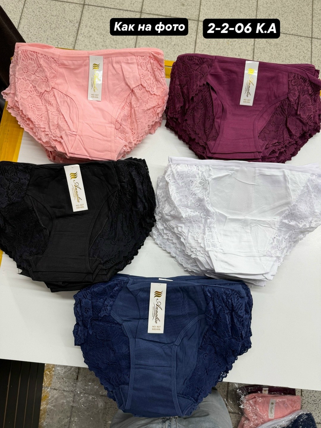 женские трусы,трусы женские 5 шт,трусы женски,трусы женские хлопок,трусы женские трусы
