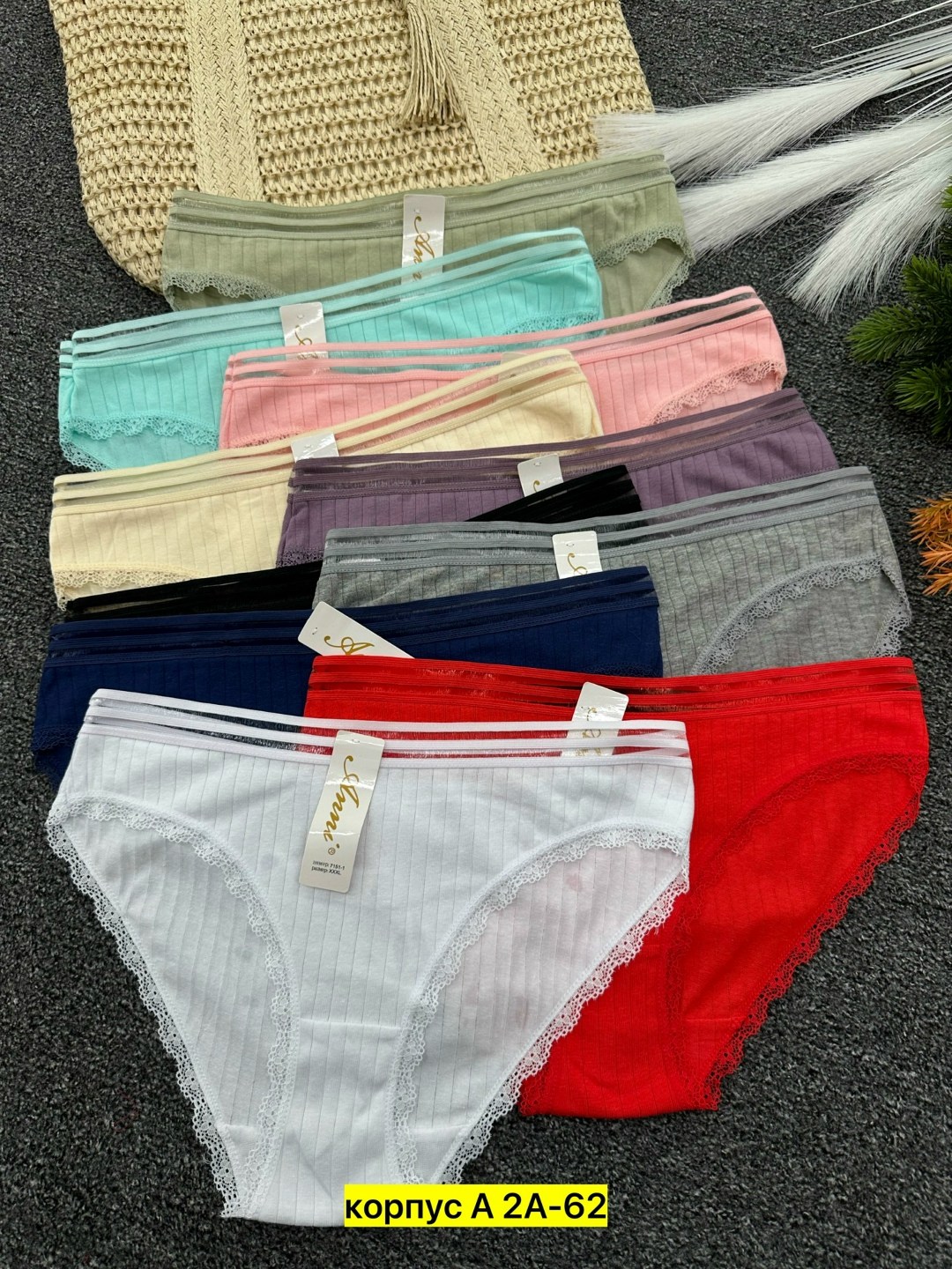 трусы женские 5 шт,комплект трусов,трусы женски,комплект трусов женские,женская трусы