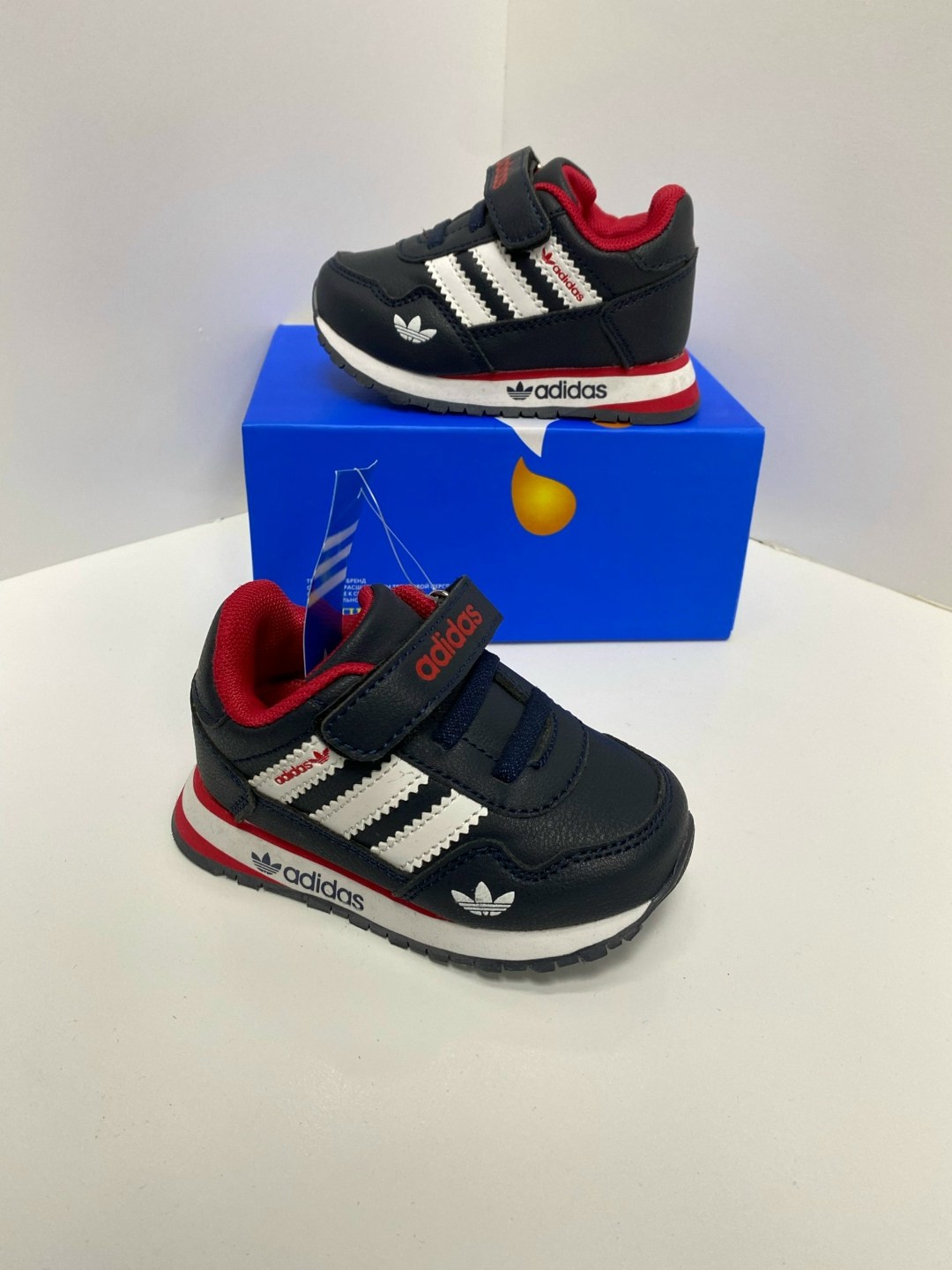 детские кроссовки adidas,кроссовки adidas,детские кроссовки адидас,детские кроссовки,