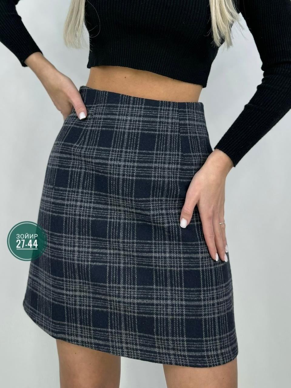 женская юбка,классическая юбка,юбка,юбка женская теплая,годе юбка