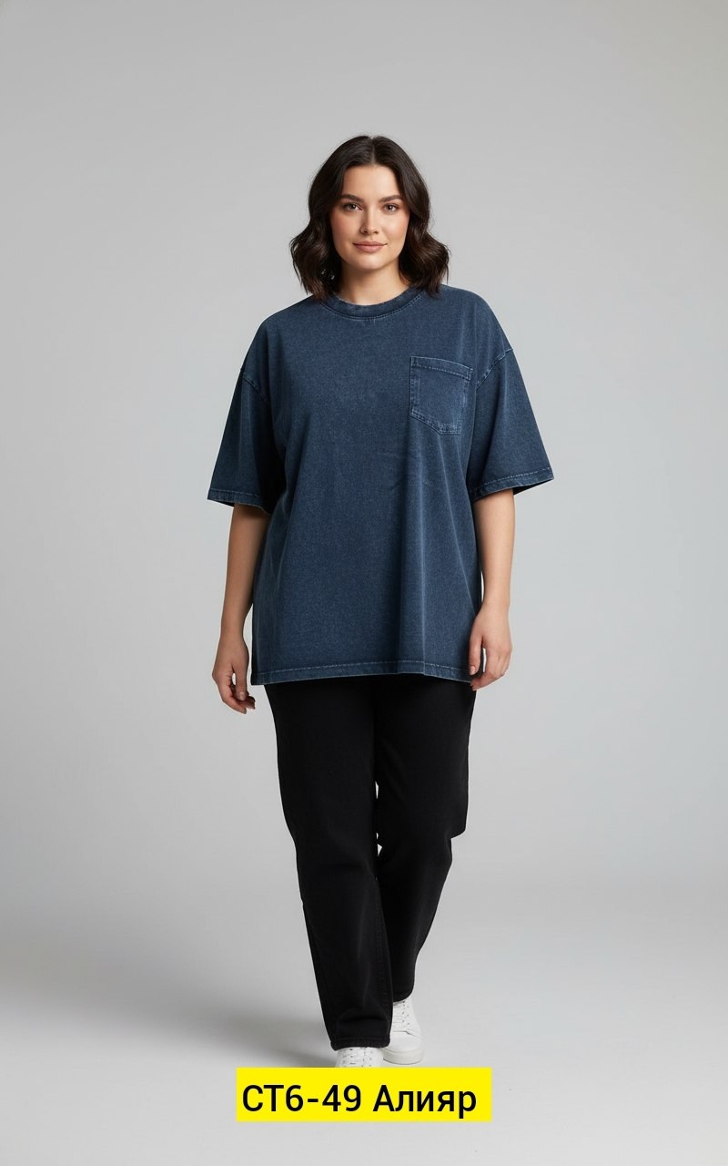 футболки женские оверсайз,футболки женская,оверсайз футболка,футболки для женщин,футболки женские больших размеров