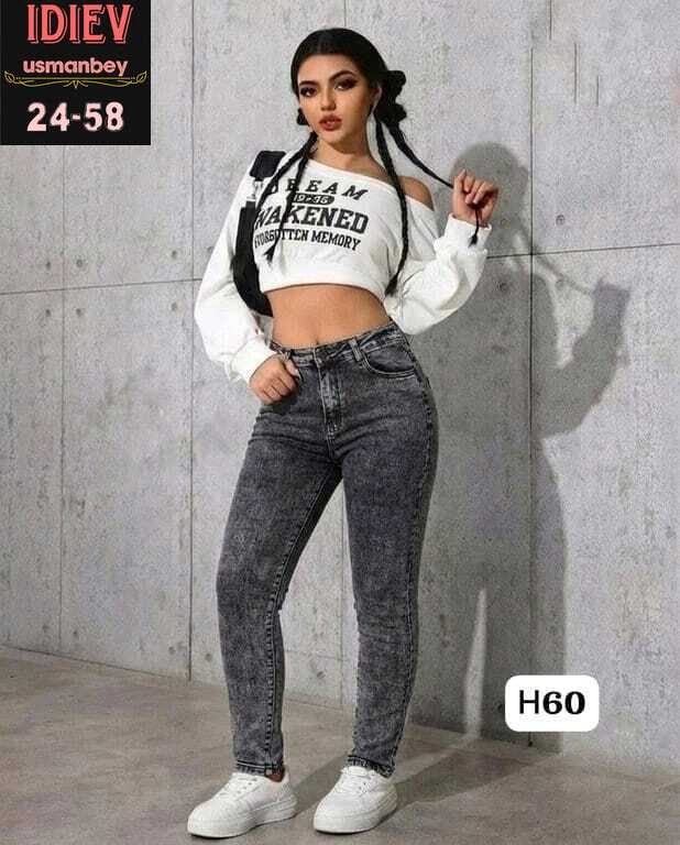 джинсы женские,серые джинсы женские,женские джинсы скинни,модные джинсы,джинсы мом