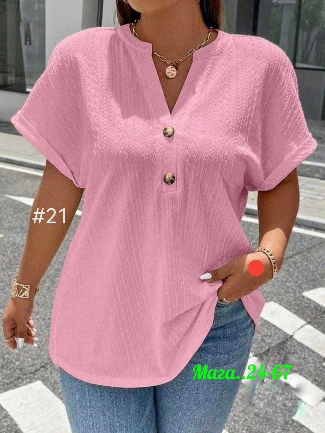 блузка женская,модная блузка,блузка женская повседневная,летняя блузка,женская блузка летняя