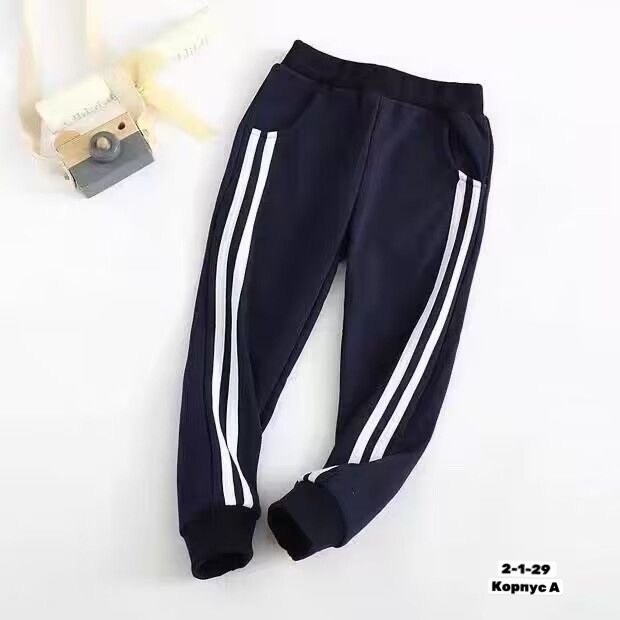 брюки спортивные,брюки спортивные nike,мужские спортивные брюки nike,штаны свободные,штаны найк свуш мужские