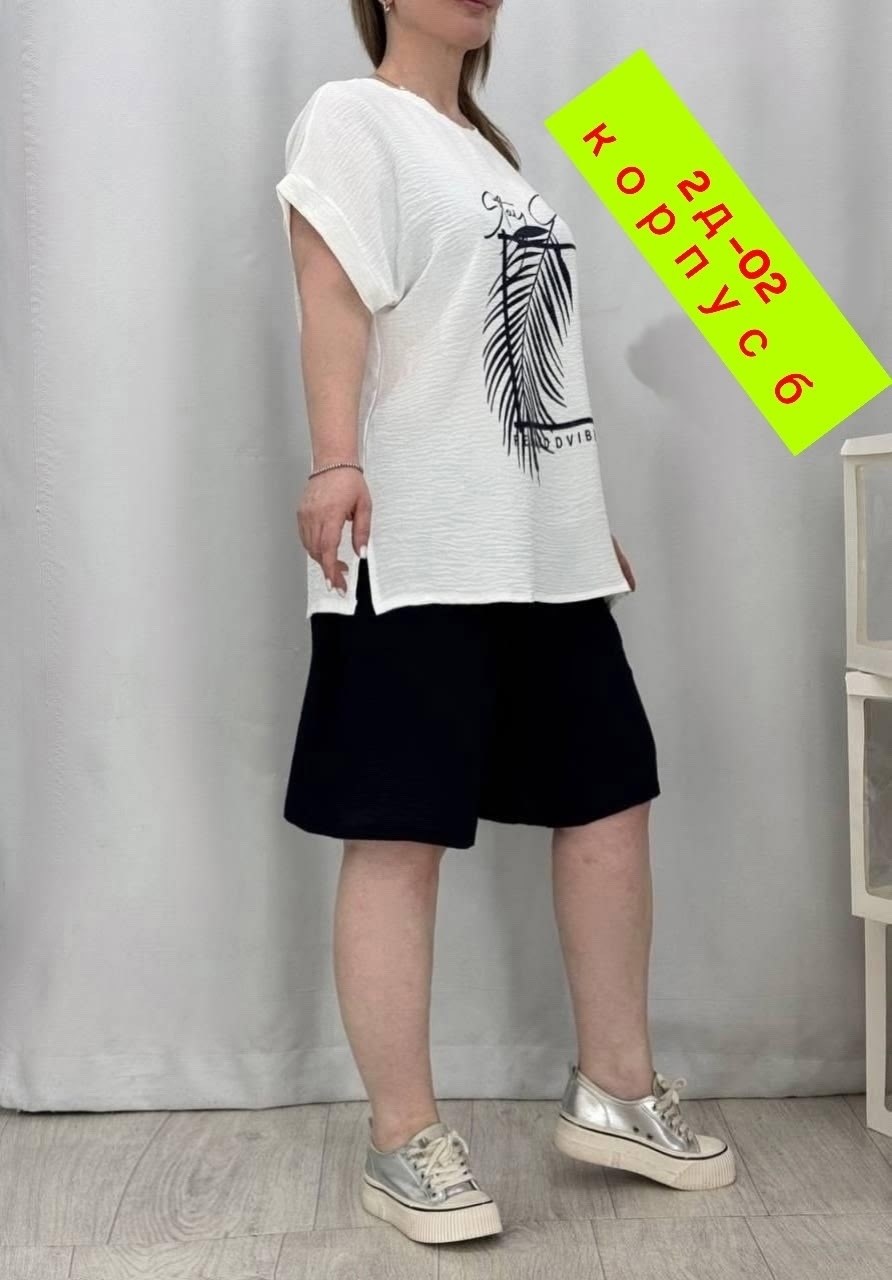 летний костюм с шортами больших размеров,костюм женский с шортами,комплект футболка и шорты,костюм женский,костюмы женские летние