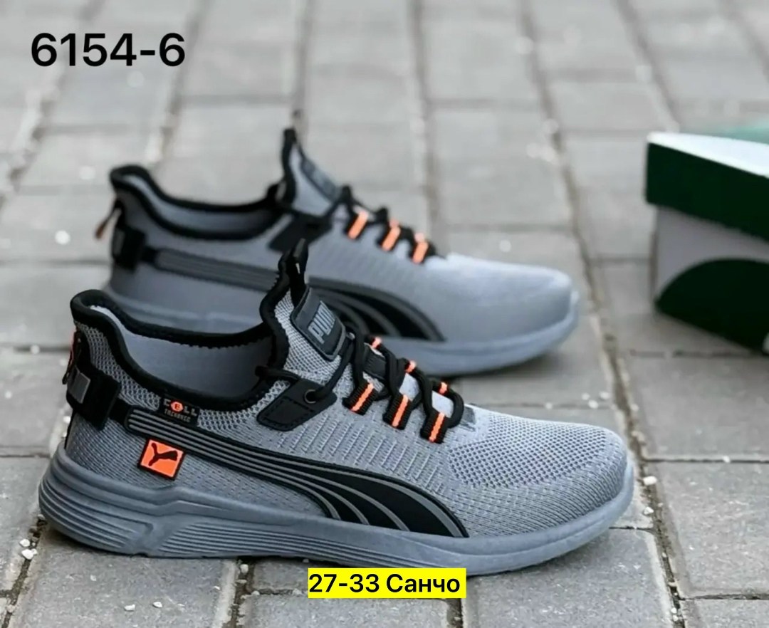 ,кроссовки мужские puma,кроссовки puma,мужские кроссовки,мужская  кроссовки