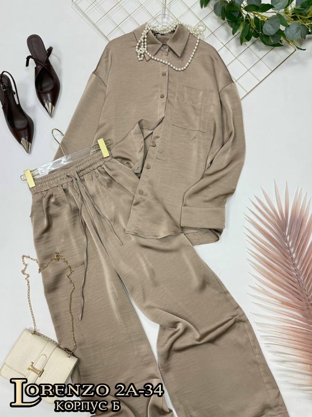 брючный костюм,костюм с брюками,женский брючный костюм,женский костюм,костюм
