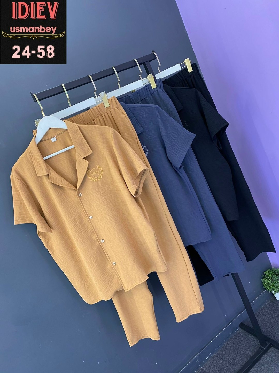 пижама мужская классическая,мужская пижама,мужские пижамы больших размеров,frutto rosso пижама мужская,пижама мужская со штанами и рубашкой большие размеры вита компания