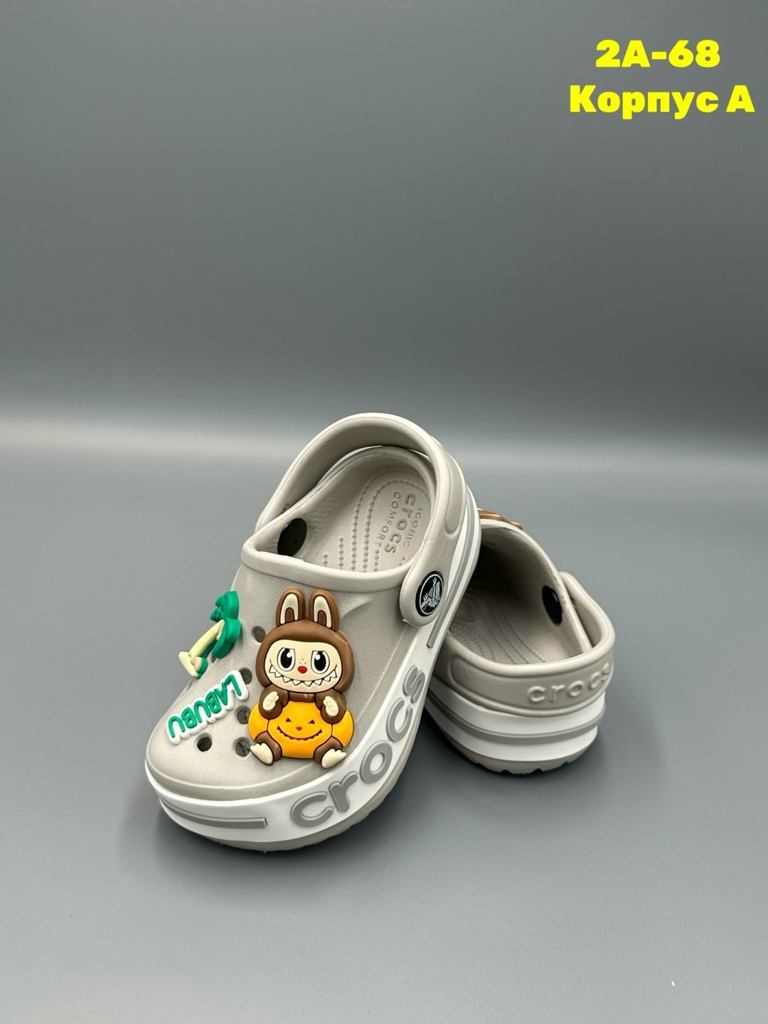 ,детские кроксы,сабо детские,детская ,джибитсы на розовые кроксы