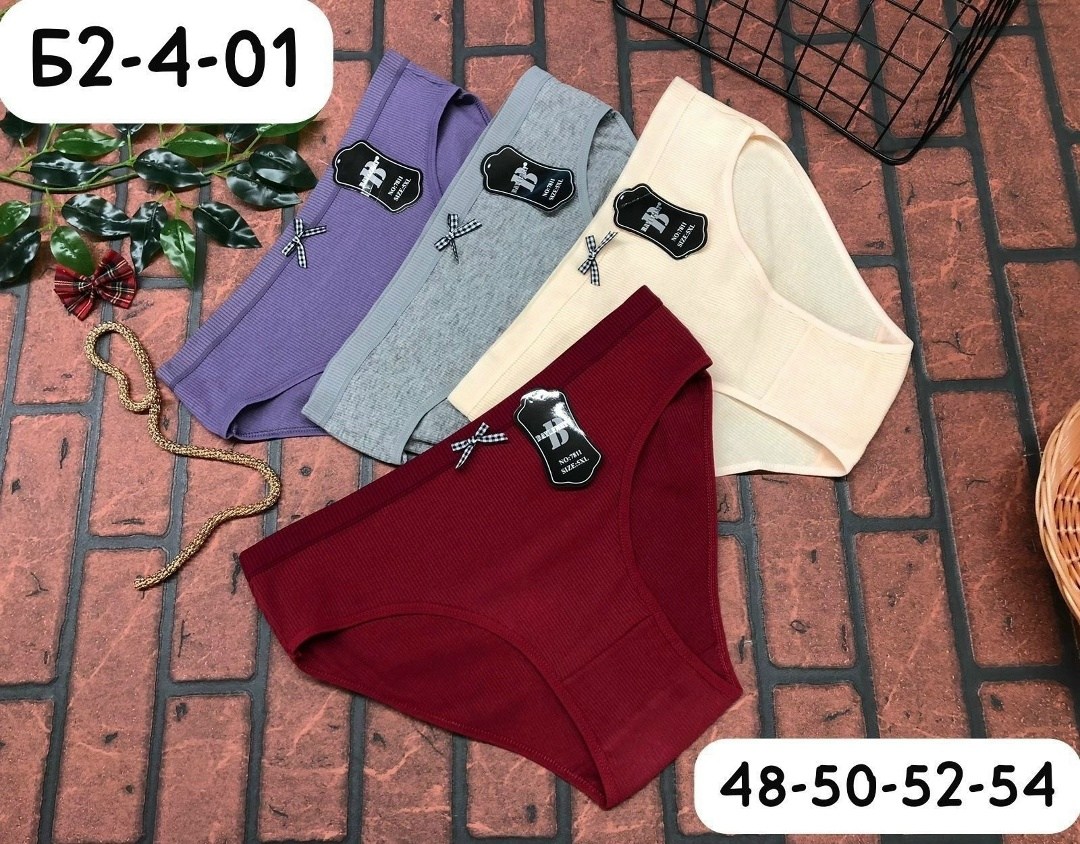 трусы женские 5 шт,трусы для женщин,трусы женски,трусы женские хлопок,трусики женские