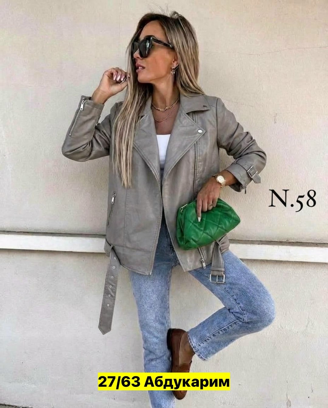 стильная куртка,куртка свободного кроя, куртки косухи женские,куртка косуха,куртка женская демисезонная стильная