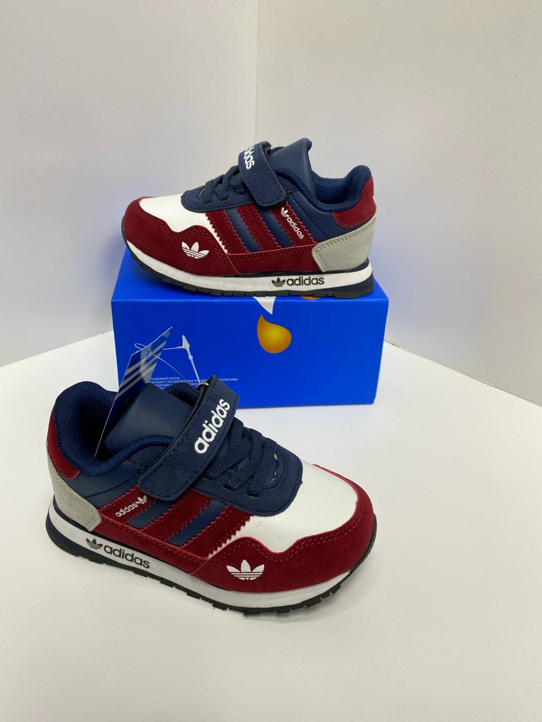 детские кроссовки адидас,кроссовки adidas,,детские кроссовки adidas,детские кроссовки