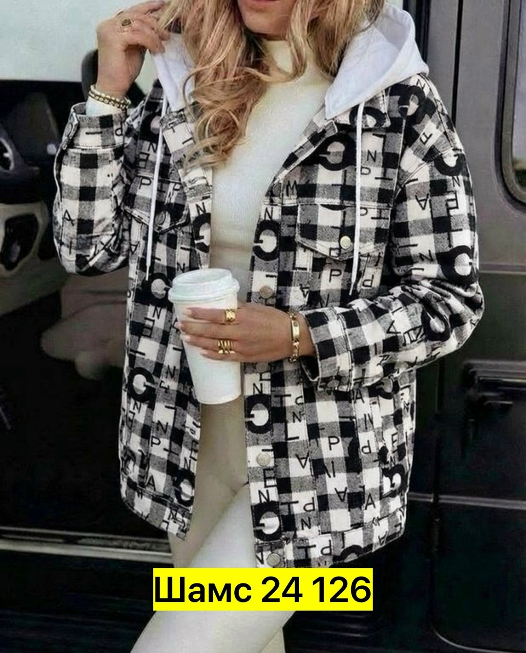 куртка женская,женская рубашка,теплая кофта,кофта женская,