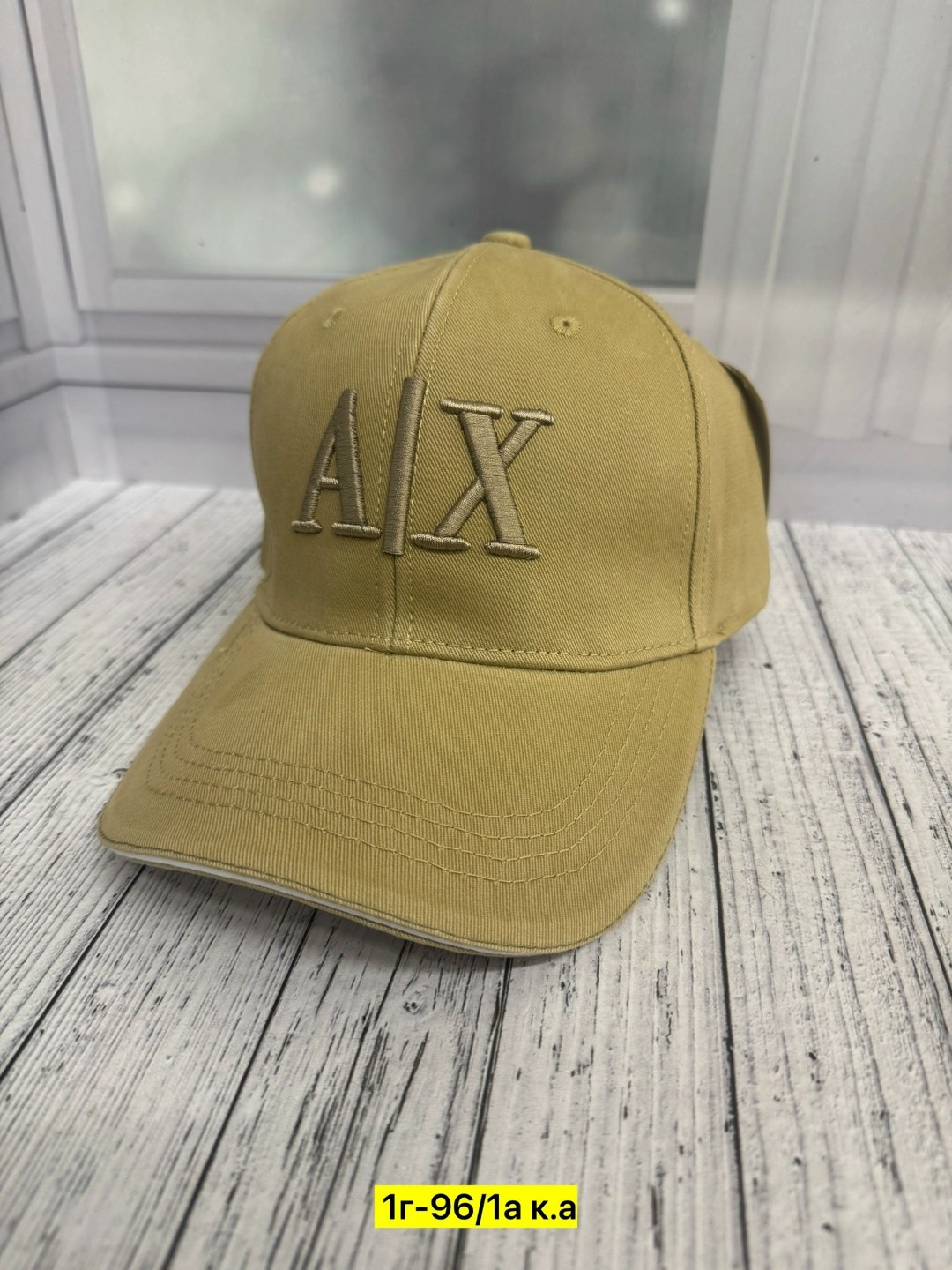 бейсболка armani,бейсболка armani exchange бейсболка,бейсболка armani exchange,бейсболка бейсболки,бейсболка мужская