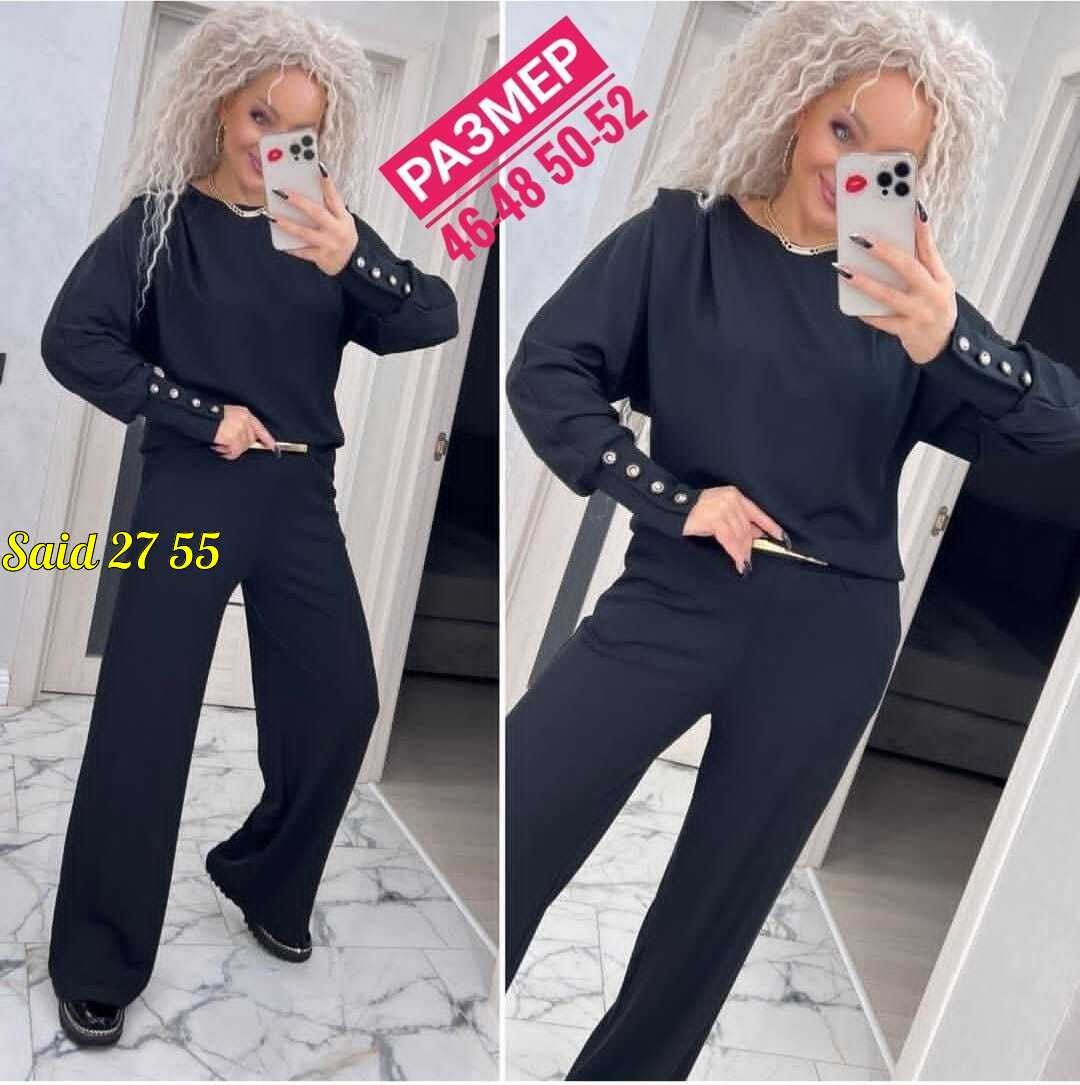 женский костюм двойка,костюм двойка женский брючный,женские костюмы,брючные костюмы женские,костюм двойка