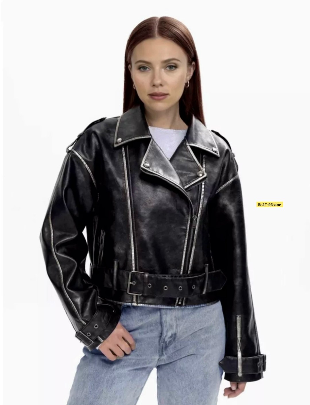 куртка-косуха oversize из искусственной кожи befree,кожаная куртка косуха,куртка-косуха oversize с вареным эффектом befree,куртка-косуха oversize с вареным эффектом,куртка-косуха oversize из искусстве