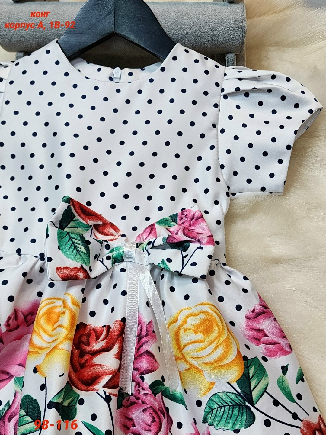 платья для девочек,платья детские,платье детское модное,детская платье,платье 👗