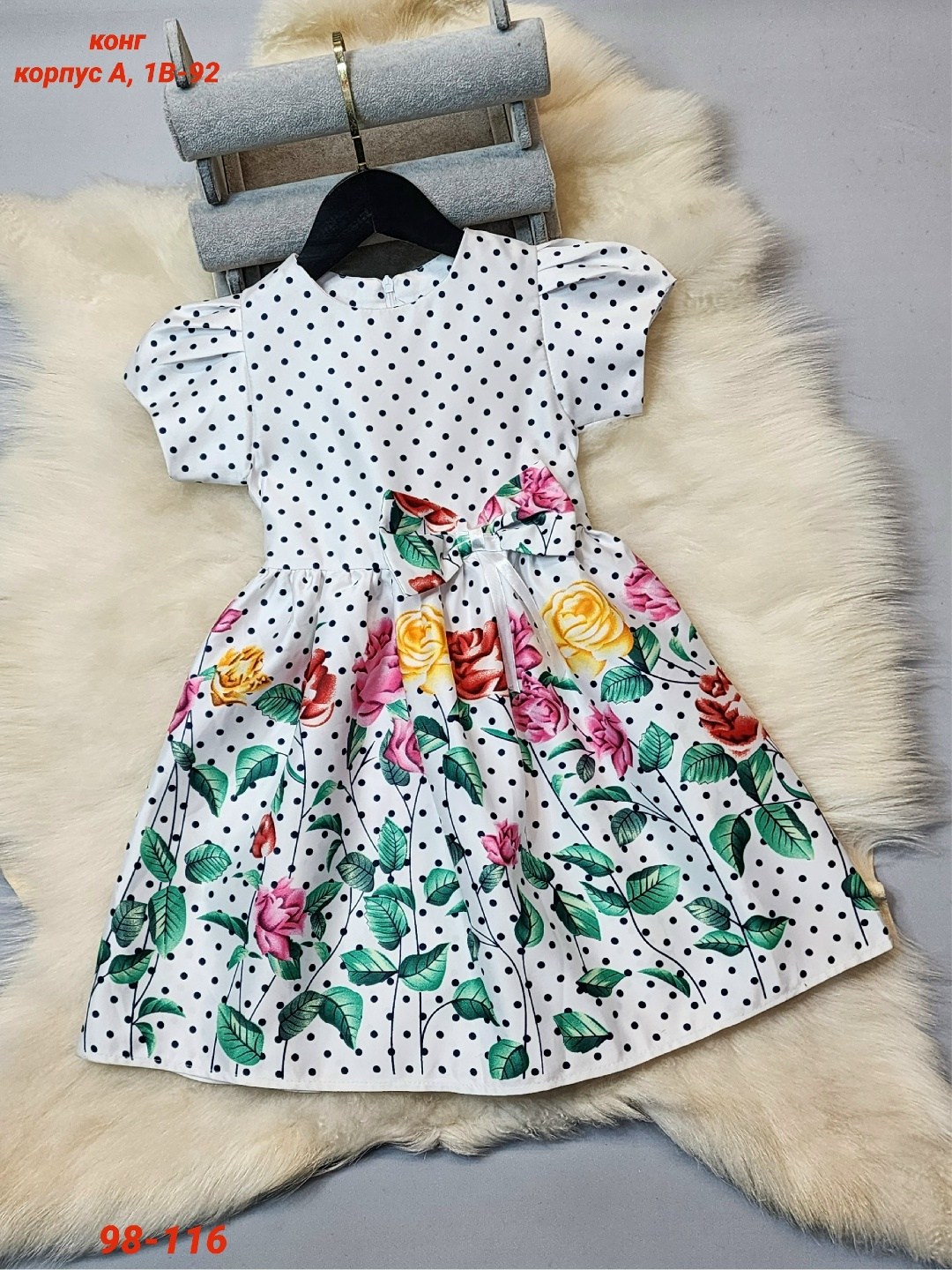 платья для девочек,платья детские,платье детское модное,детская платье,платье 👗