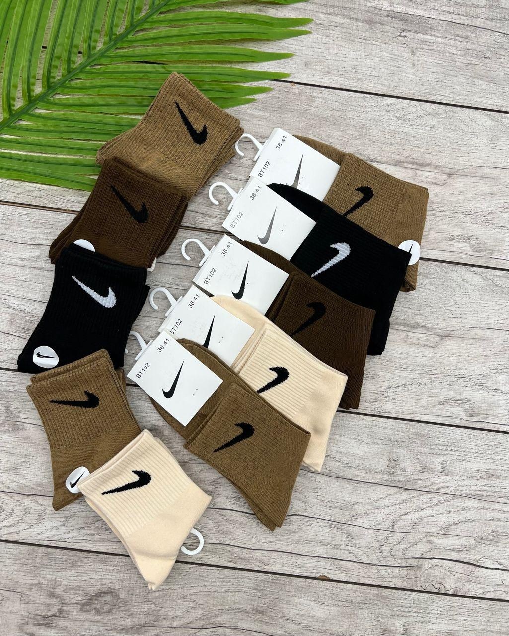 носки женские 10 пар,носки средние 5 пар набор спортивные nike,носки мужские,носки мужские nike 10 пар,носки мужские 10 пар