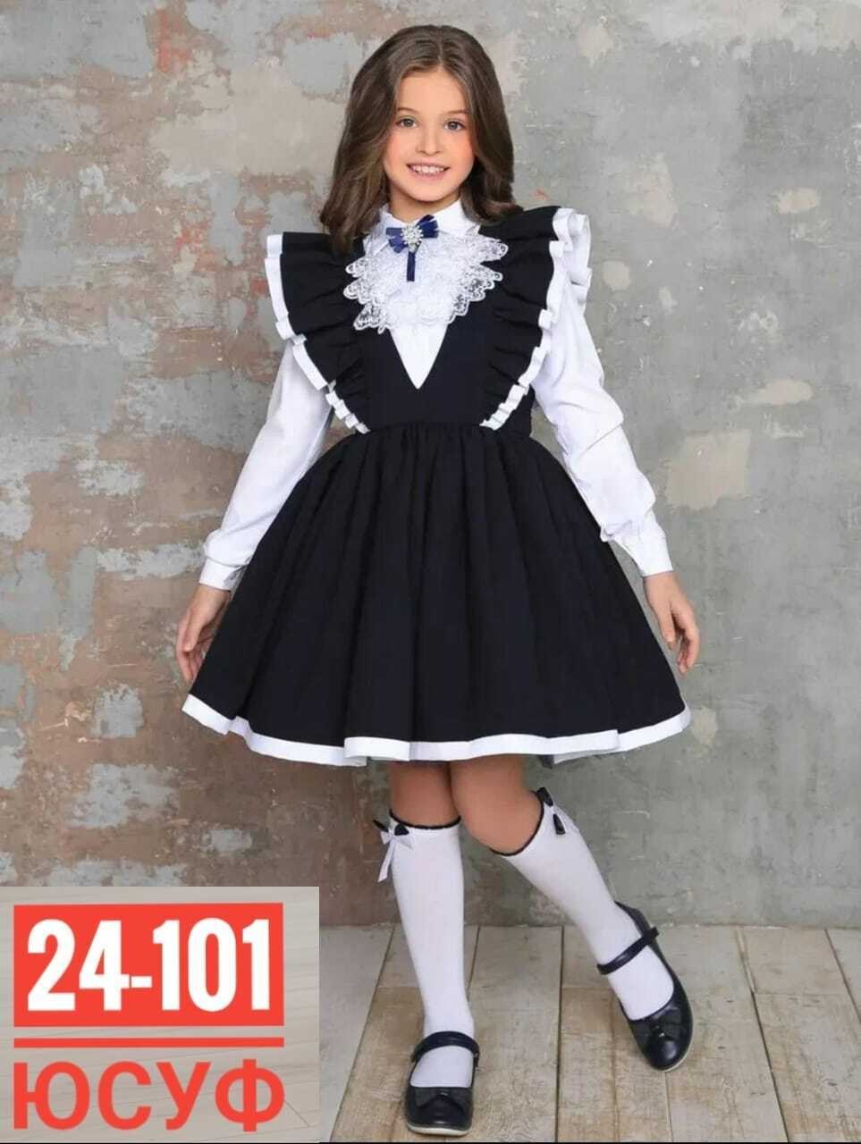 школьный сарафан с крылышками леди цвет темно синий арт 89002,сарафан школьный для девочек,сарафан школьное для девочки арт. 11863234,сарафан школьный нарядный для девочки,платье сарафан школьное для