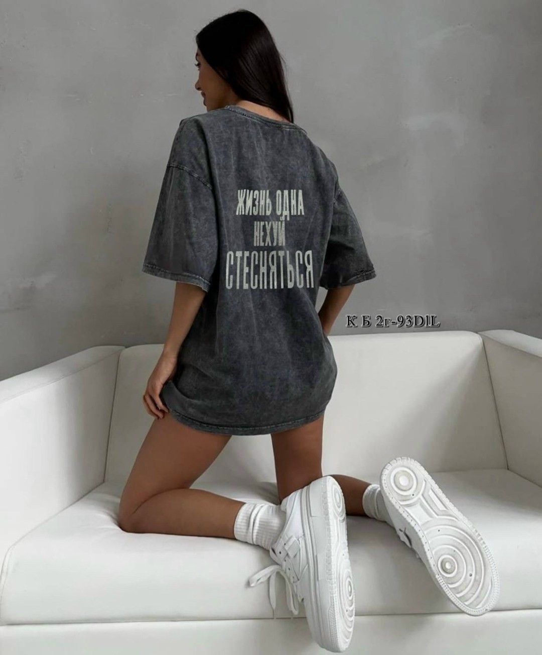 футболка женская оверсайз варенка,футболки женские оверсайз,футболки оверсайз,футболки женская,футболки мужские оверсайз