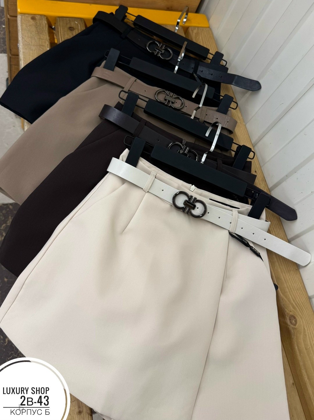 юбка,юбка с поясом,женская юбка,юбка шорты женские,модная юбка