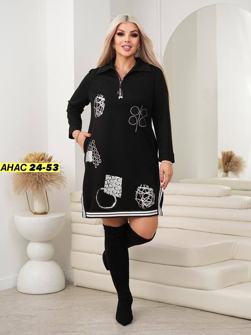 платье,платье для женщин,женское платье,платья женские больших размеров,платье черное