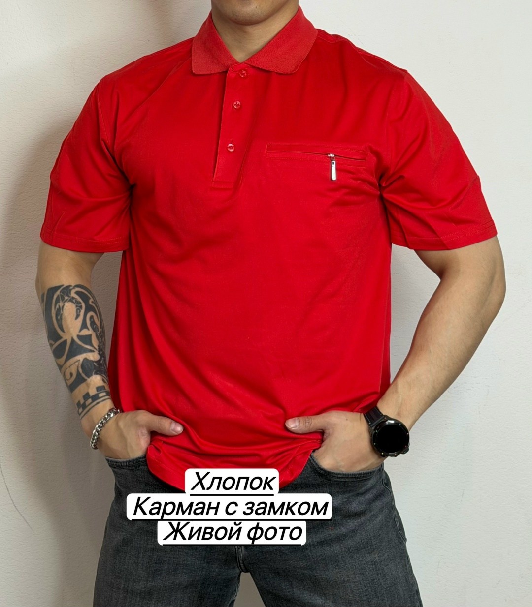 футболка поло мужская,рубашки поло,красное поло,повседневная рубашка,мужская мода