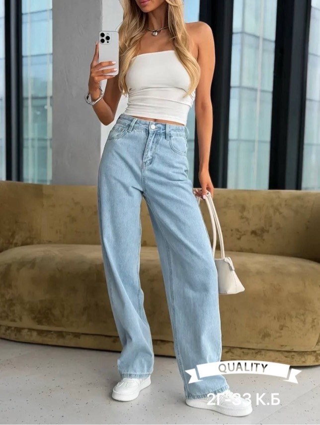 джинсы женские,джинсы женские широкие,женские джинсы трубы,широкие джинсы,джинсы