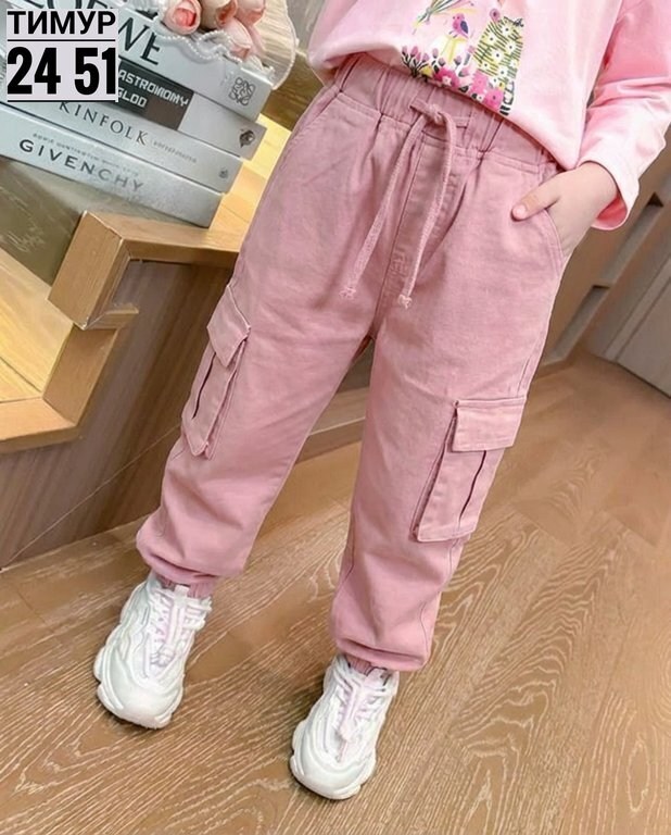 брюки джоггеры,брюки карго джоггеры,повседневные брюки,брюки карго для мальчиков,брюки для мальчика