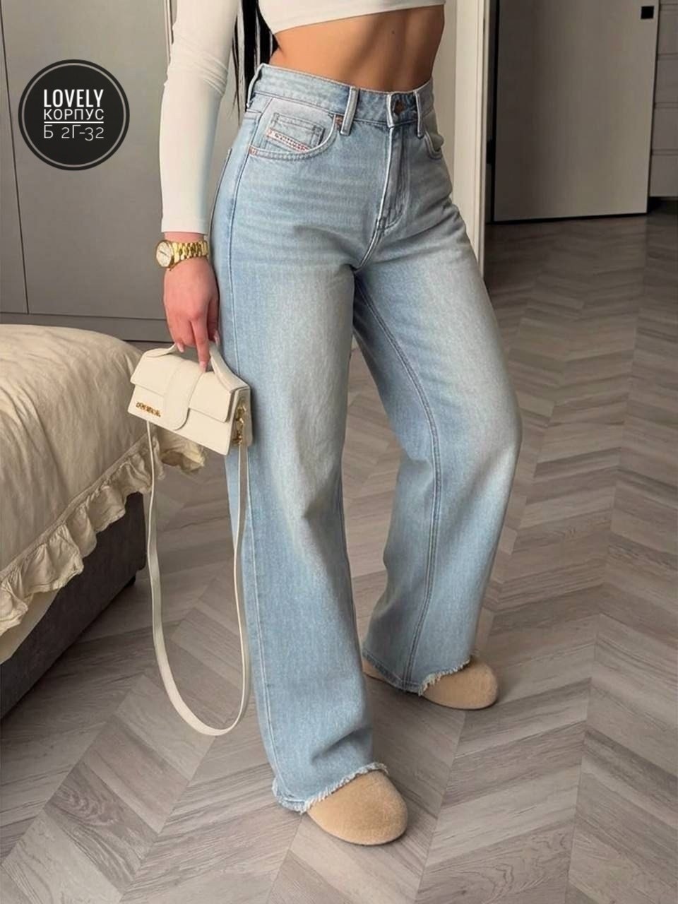 джинсы женские,джинсы рваные,джинсы,джинсы широкие женские,джинсы широкие