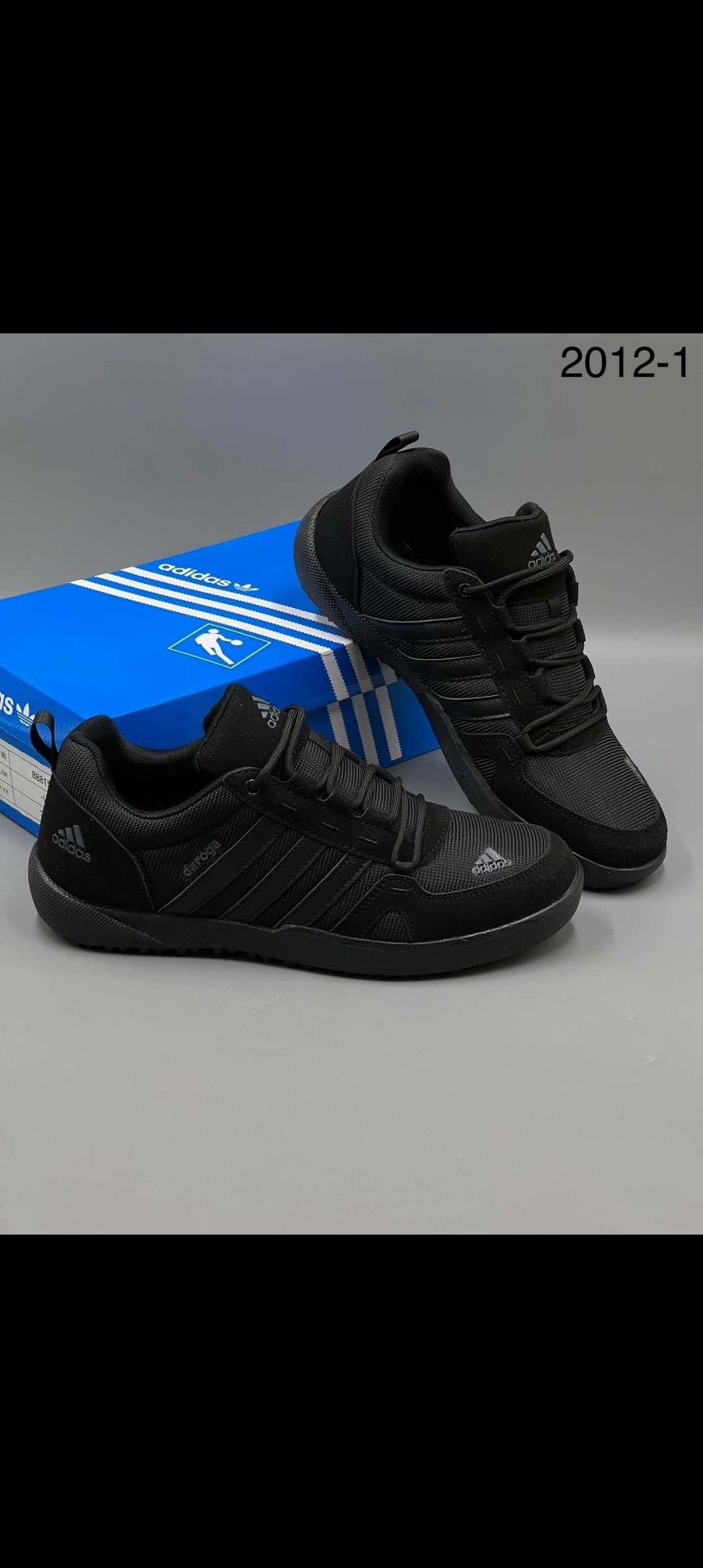 кроссовки adidas,кроссовки adidas daroga,кроссовки адидас,кроссовки мужские adidas,adidas daroga