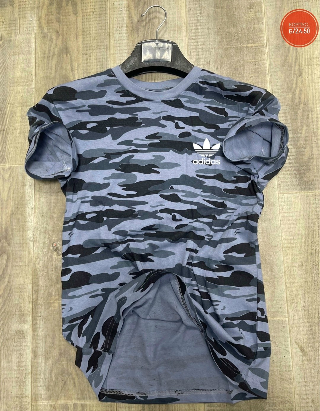 мужская футболка adidas,футболка спортивная adidas,футболки мужские,adidas футболка,футболки адидас