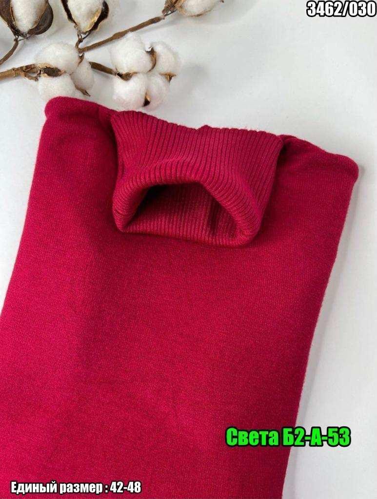 водолазка женская,водолазка,водолазка кашемировая женская,водолазка теплая,гольфики женские водолазки