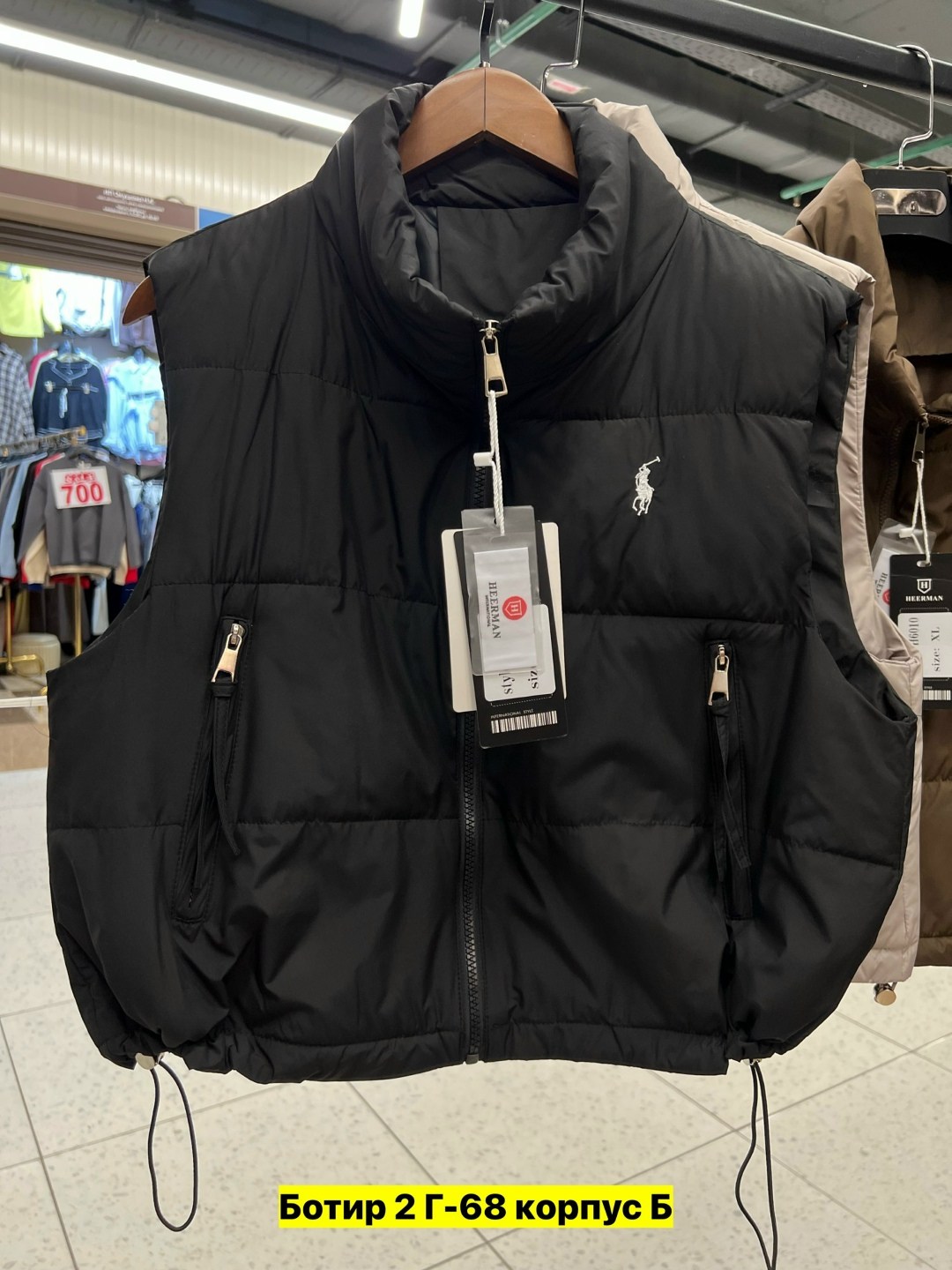 жилетка polo ralph lauren,жилетка,жилет,жилет мужской,жилетка поло