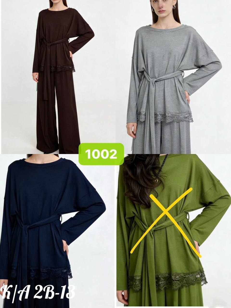 повседневный костюм,костюм трикотажный,костюм с кофтой,костюм брючный,костюм